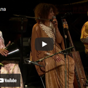 LEMMA - « Kheiri Ana »