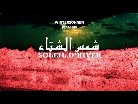 Grégory Dargent - Soleil d'Hiver - Teaser Novembre 2025